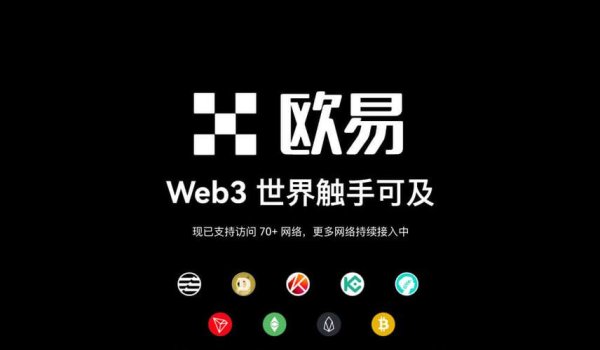 1 用易欧下载生成爆款避免踩雷的7个错误